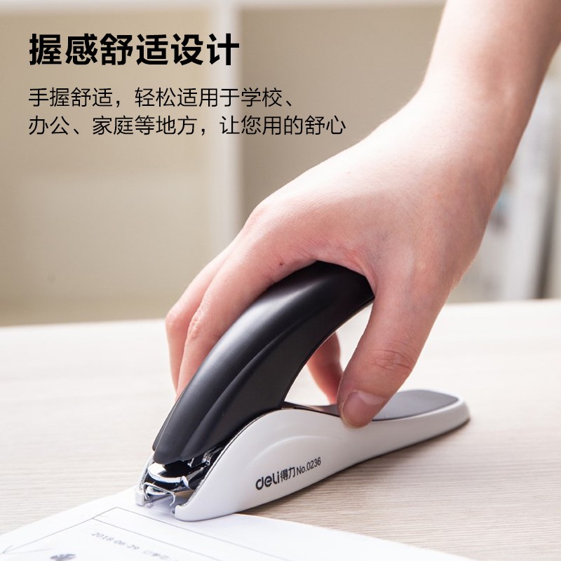 得力（deli） 0236  重型起釘器 訂書(shū)機(jī)訂書(shū)針拔起器_http://m.gzyiqian.cn/img/images/C202008/1596778085382.jpg