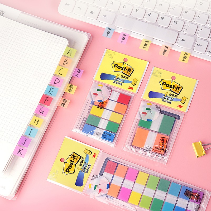 3M（Post-it） 683-5CF 透明抽取式指示標簽 12*44mm 20張*5色/包_http://m.gzyiqian.cn/img/images/C202008/1597633219438.jpg
