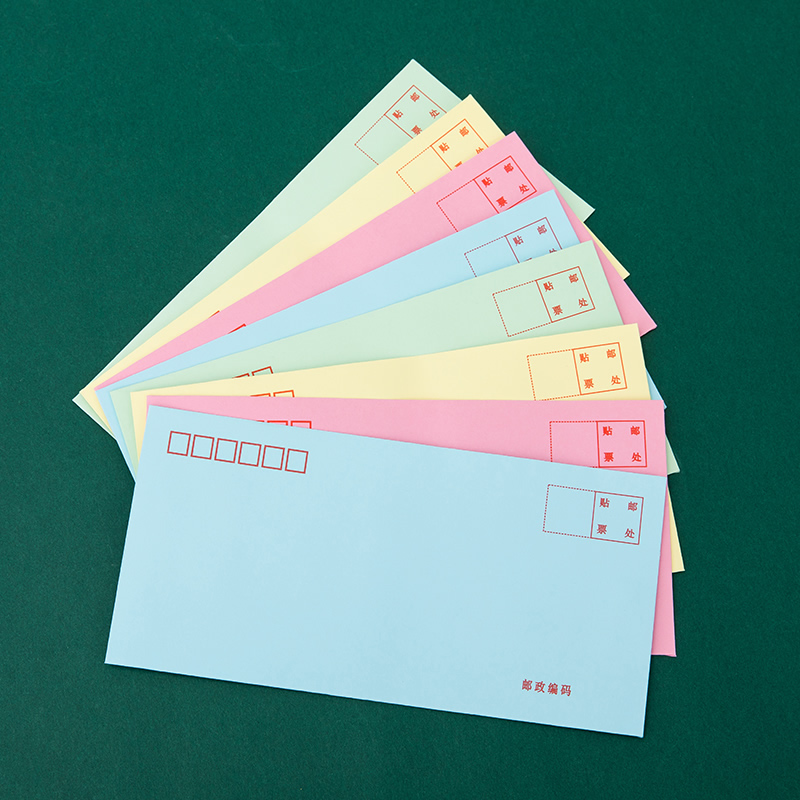 得力（deli） 3424 彩色信封-5號(20個/包)（黃色）_http://m.gzyiqian.cn/img/images/C202008/1598258038140.jpg
