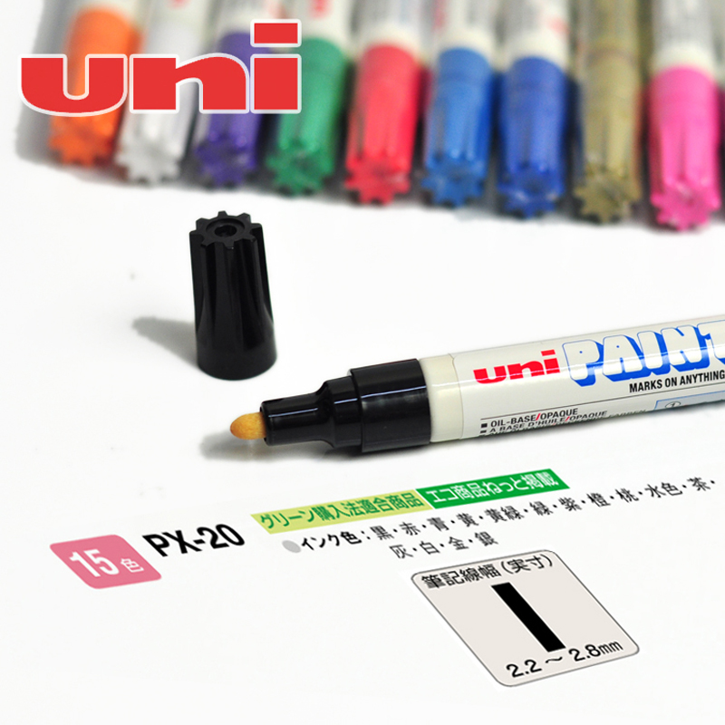 三菱（uni） PX-20 中字油漆筆 2.0mm 1支裝（白色）_http://m.gzyiqian.cn/img/images/C202008/1598333198184.jpg