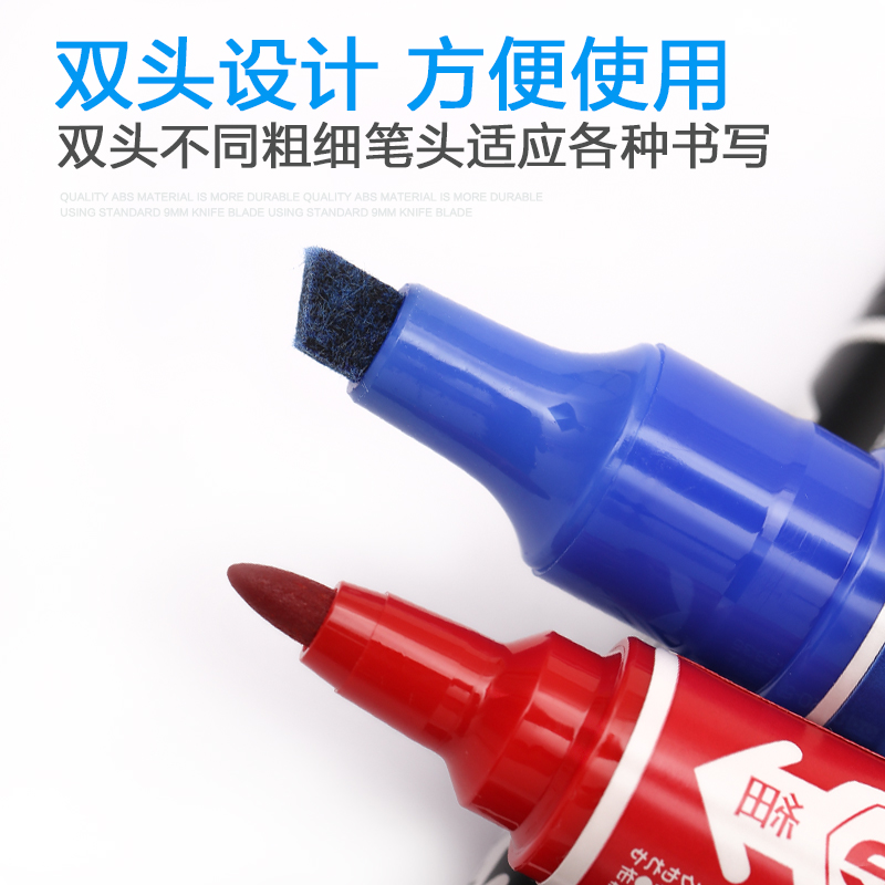 斑馬（ZEBRA） MO-150-MC-BK 大雙頭記號筆 1支裝 2.0~4.0mm (黑色)_http://m.gzyiqian.cn/img/images/C202008/1598337448156.jpg