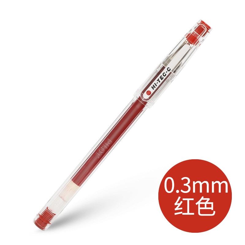 百樂（PILOT）BLLH-20C3-R 超細鋼珠中性筆啫喱筆 簽字筆（紅色0.3mm）_http://m.gzyiqian.cn/img/images/C202009/1598936367106.jpg