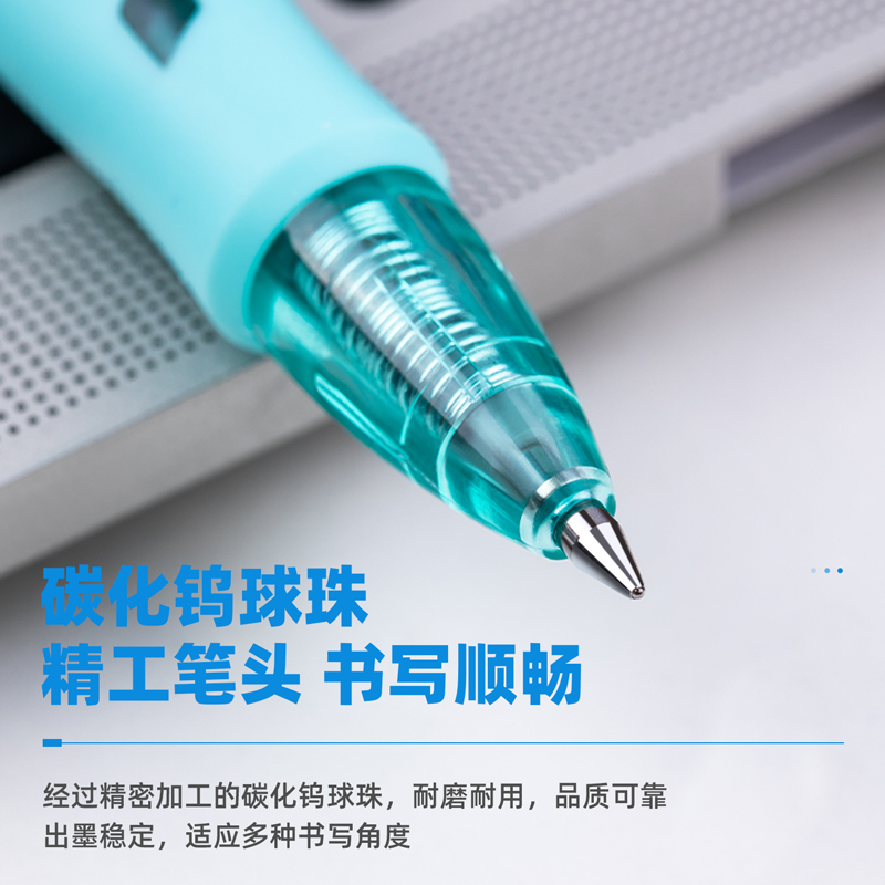 得力（deli）S09 按動子彈頭中性筆 黑色簽字筆 0.5mm 12支/盒_http://m.gzyiqian.cn/img/images/C202009/1599195358129.jpg
