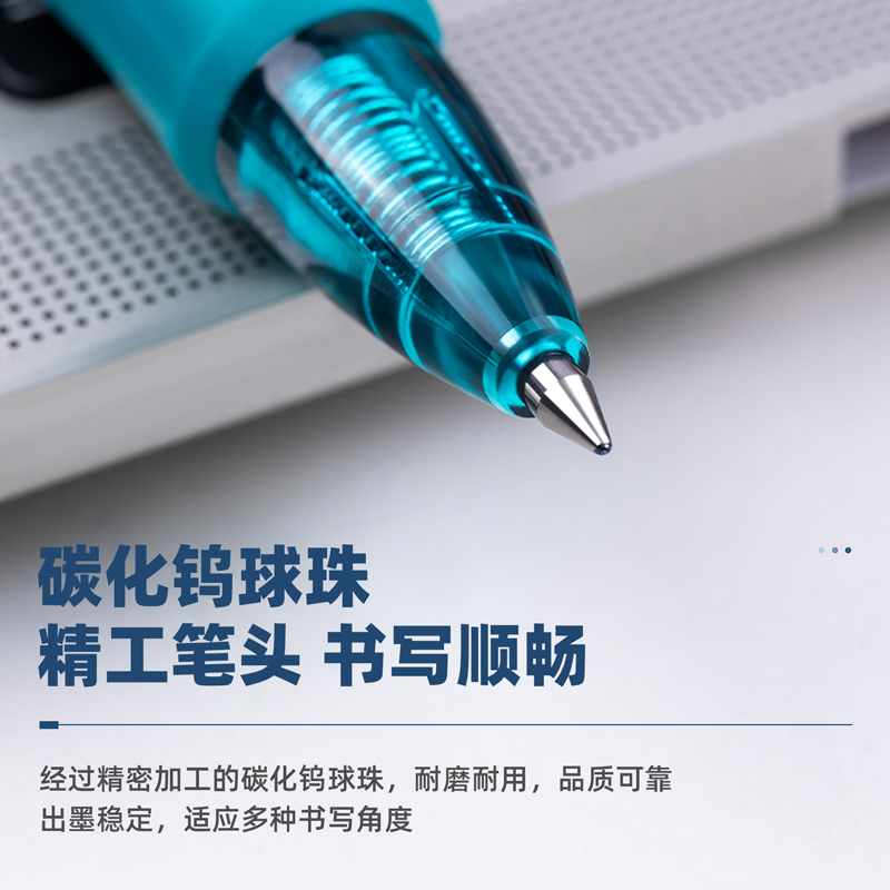 得力（deli）S08 按動子彈頭中性筆 墨藍色簽字筆 0.5mm 12支/盒_http://m.gzyiqian.cn/img/images/C202009/1599199056766.jpg