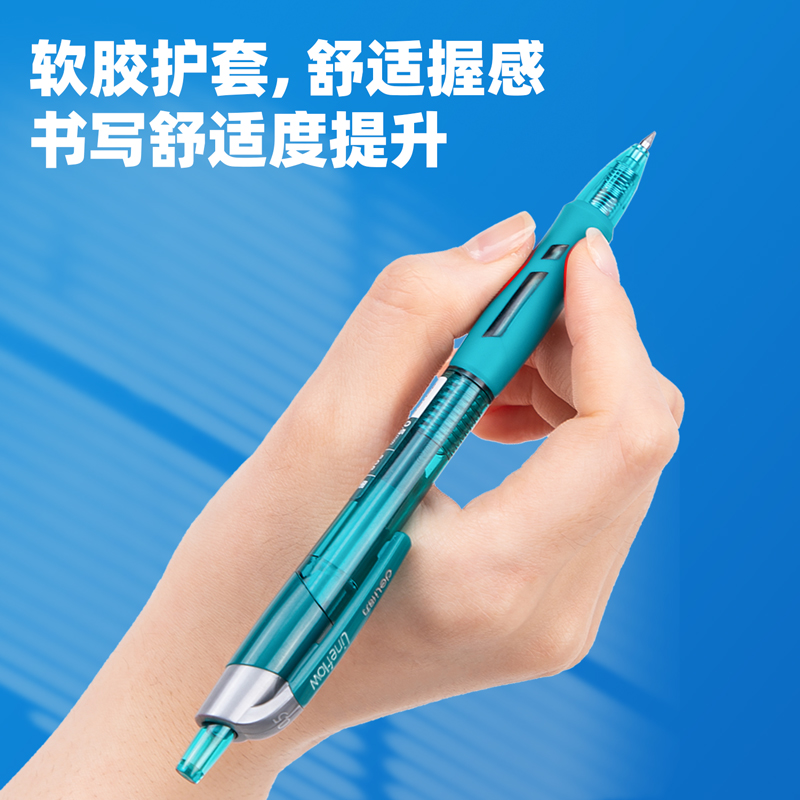 得力（deli）S08 按動子彈頭中性筆 墨藍色簽字筆 0.5mm 12支/盒_http://m.gzyiqian.cn/img/images/C202009/1599199059690.jpg