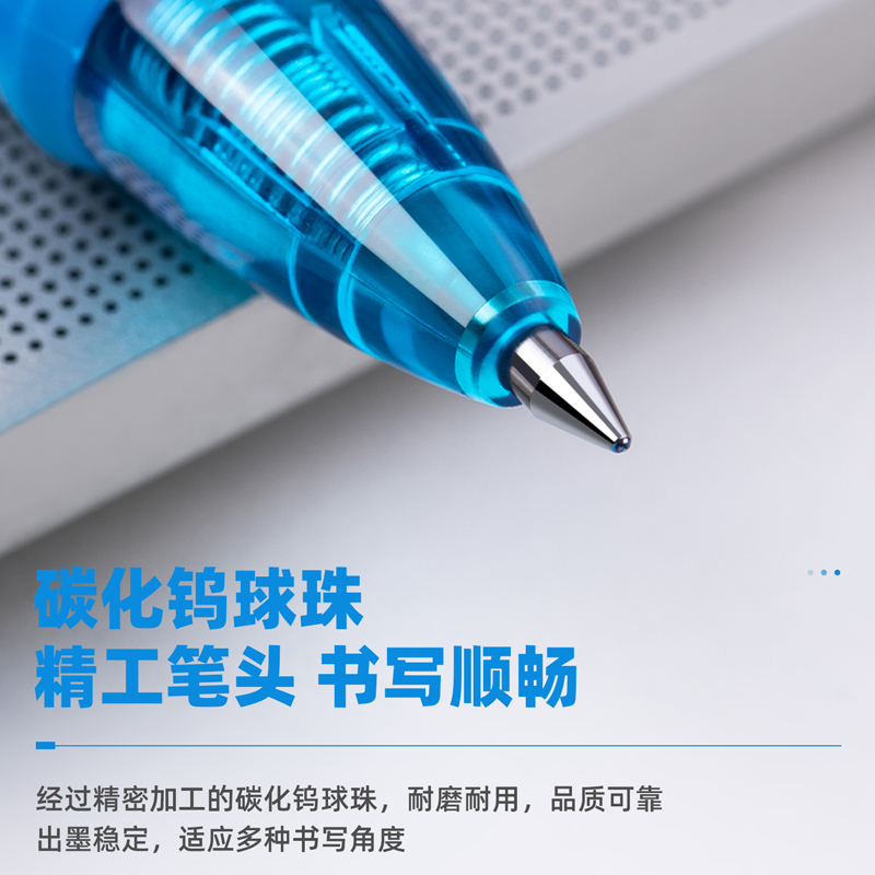 得力（deli）S08 按動子彈頭中性筆 藍(lán)色簽字筆 0.5mm 12支/盒_http://m.gzyiqian.cn/img/images/C202009/1599199208298.jpg