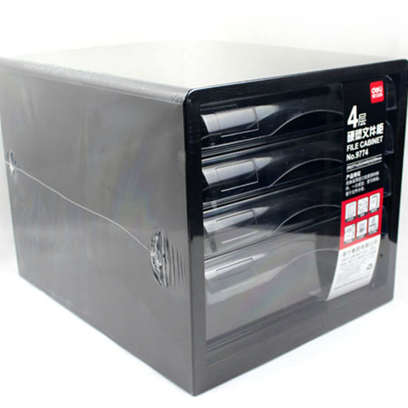 得力（deli） 9774 四層無鎖透明塑料文件柜_http://m.gzyiqian.cn/img/images/C202009/1599205469395.jpg