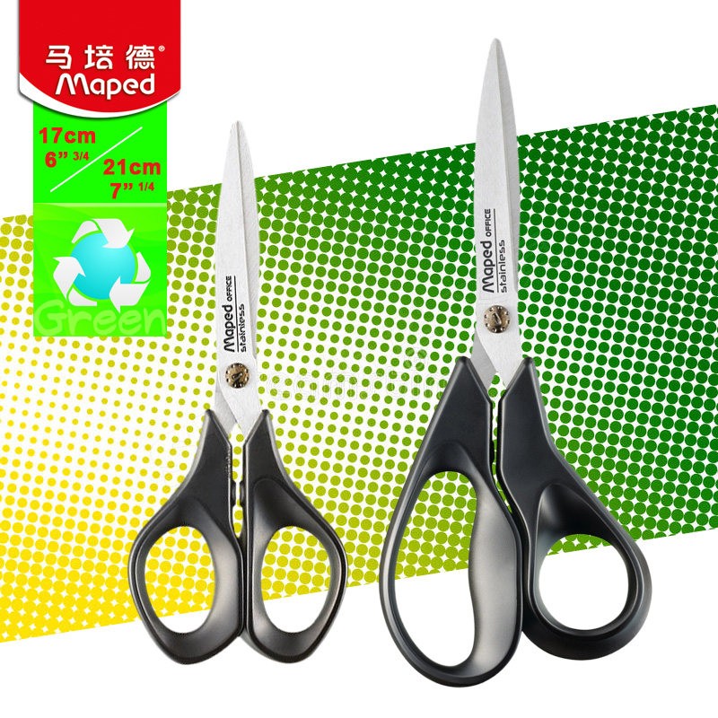 馬培德（（Maped） ） 499110/21cm 辦公剪刀_http://m.gzyiqian.cn/img/images/C202009/1599207485873.jpg