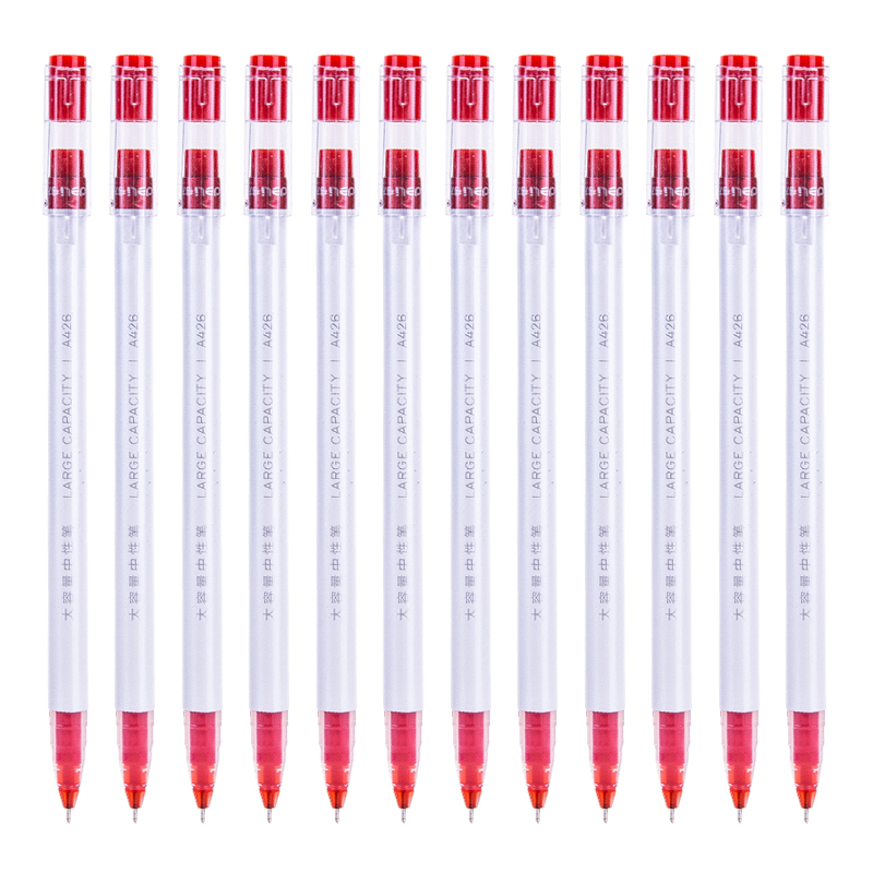 得力（deli）A426 全針管中性筆 紅色簽字筆 0.5mm 12支/盒_http://m.gzyiqian.cn/img/images/C202009/1599207575829.jpg