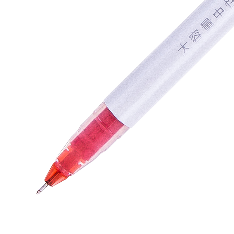 得力（deli）A426 全針管中性筆 紅色簽字筆 0.5mm 12支/盒_http://m.gzyiqian.cn/img/images/C202009/1599207578463.jpg