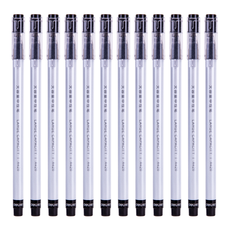 得力（deli）A426 全針管中性筆 黑色簽字筆 0.5mm 12支/盒_http://m.gzyiqian.cn/img/images/C202009/1599208336496.jpg