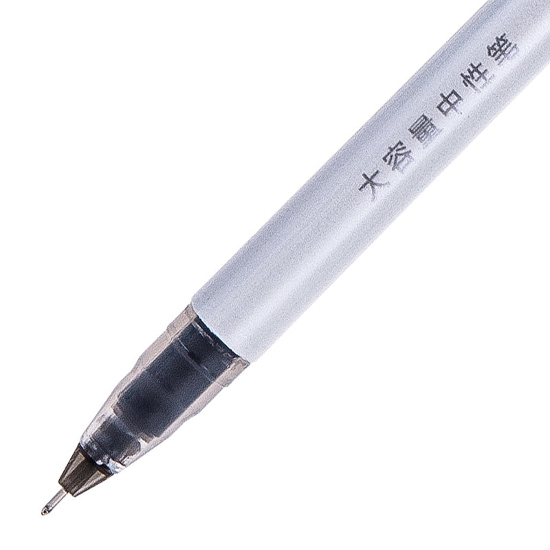 得力（deli）A426 全針管中性筆 黑色簽字筆 0.5mm 12支/盒_http://m.gzyiqian.cn/img/images/C202009/1599208339232.jpg
