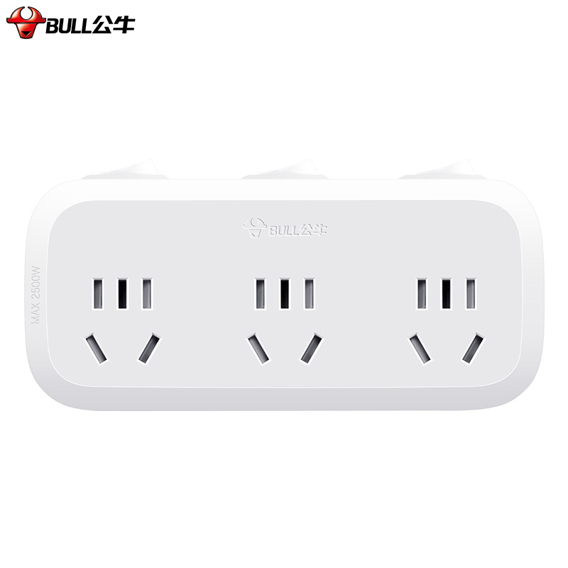 公牛（BULL） GN-9333 一轉三插座/轉換插頭/電源轉換器 3位分控無線轉換插座_http://m.gzyiqian.cn/img/images/C202009/1599441861915.jpg