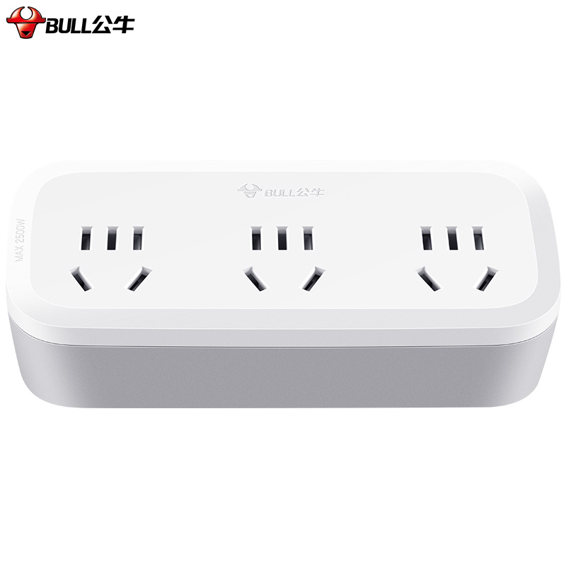 公牛（BULL） GN-9333 一轉三插座/轉換插頭/電源轉換器 3位分控無線轉換插座_http://m.gzyiqian.cn/img/images/C202009/1599441863323.jpg