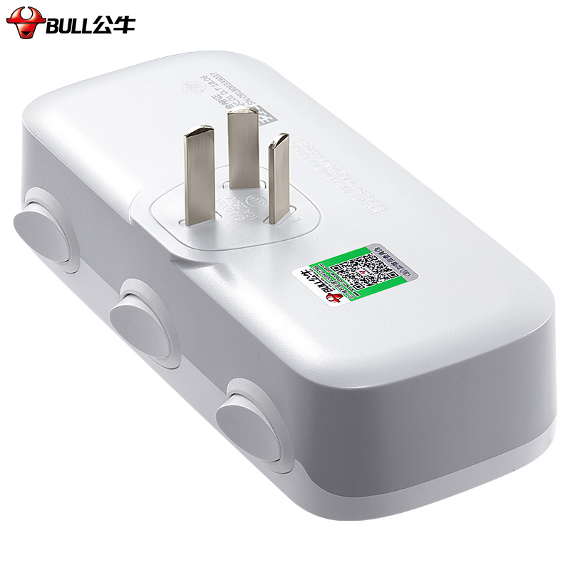 公牛（BULL） GN-9333 一轉三插座/轉換插頭/電源轉換器 3位分控無線轉換插座_http://m.gzyiqian.cn/img/images/C202009/1599441864677.jpg