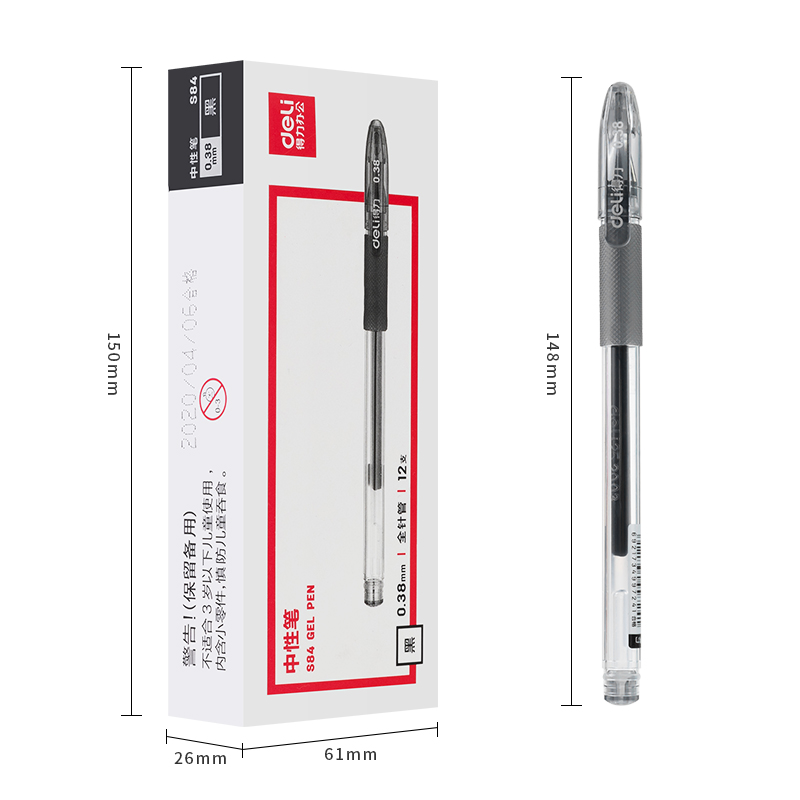 得力（deli）S84 財務專用中性筆 黑色簽字筆 0.38mm 12支盒_http://m.gzyiqian.cn/img/images/C202009/1599444075356.jpg