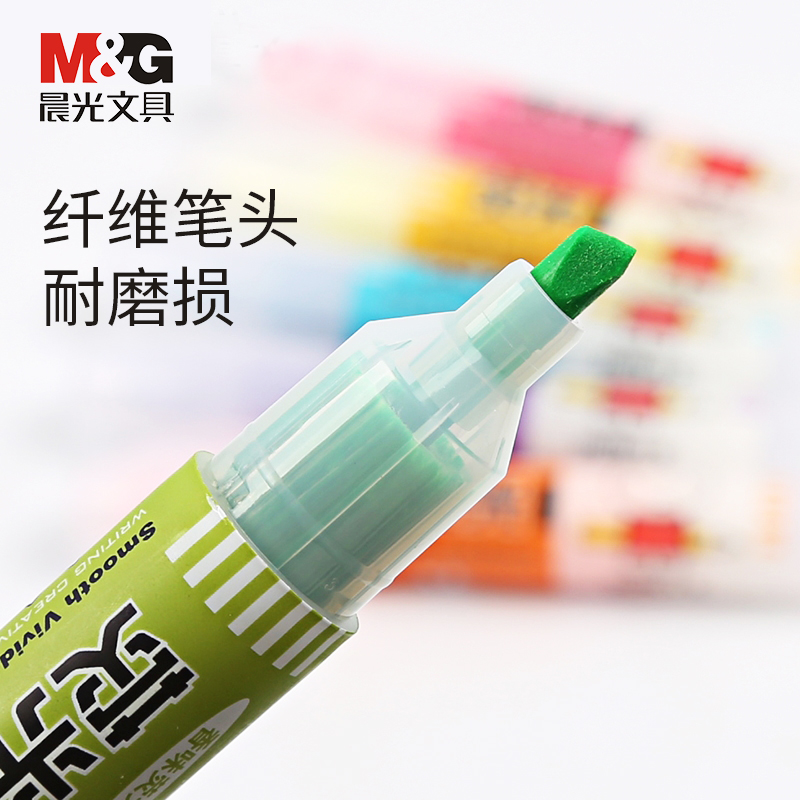 晨光（M&G） MF5301 單支裝 米菲香味熒光筆 12支/盒_http://m.gzyiqian.cn/img/images/C202009/1599444786979.jpg