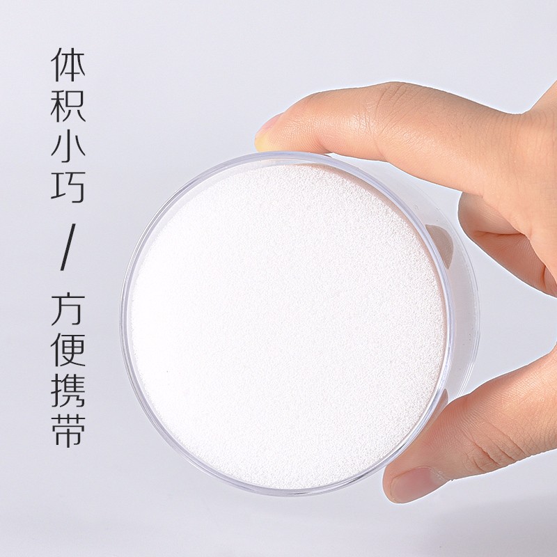 得力（deli） 9102 實(shí)用辦公海綿缸/濕手器 單只_http://m.gzyiqian.cn/img/images/C202009/1599527435493.jpg