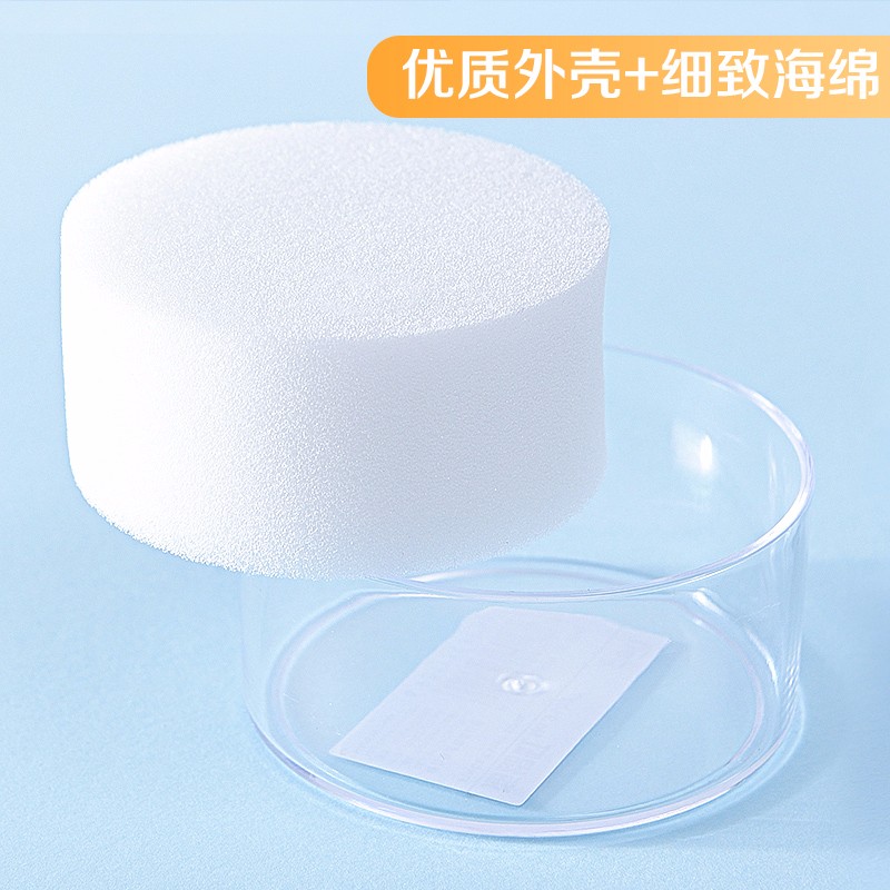 得力（deli） 9102 實(shí)用辦公海綿缸/濕手器 單只_http://m.gzyiqian.cn/img/images/C202009/1599527438735.jpg