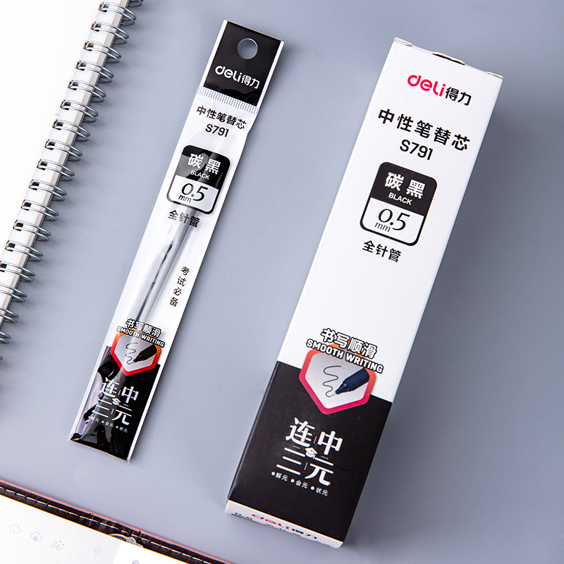 得力（deli）S791 全針管簽字筆芯 黑色中性筆芯 20支/盒_http://m.gzyiqian.cn/img/images/C202009/1599618282732.jpg