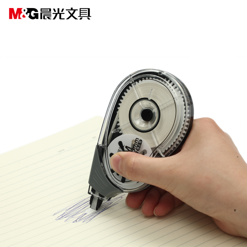 晨光（M&G） ACT52801 特大容量修正帶 5mm*30m/卡_http://m.gzyiqian.cn/img/images/C202009/1599700537221.jpg