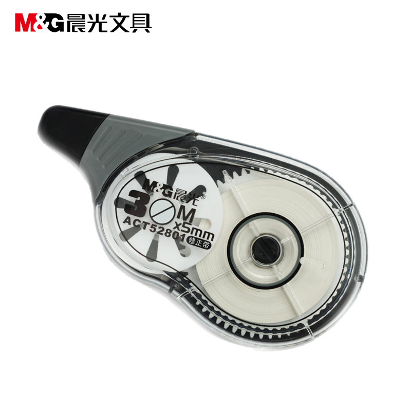 晨光（M&G） ACT52801 特大容量修正帶 5mm*30m/卡_http://m.gzyiqian.cn/img/images/C202009/1599700538655.jpg