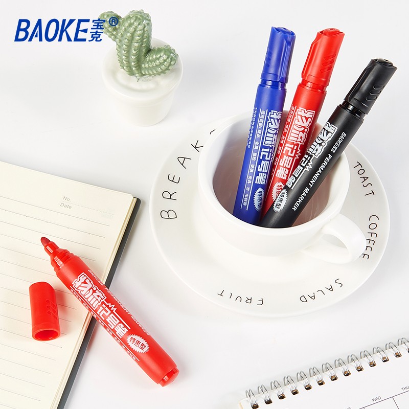 寶克（BAOKE） MP-291 油性快干物流記號(hào)筆 黑色 12支/盒_http://m.gzyiqian.cn/img/images/C202009/1599724026285.jpg