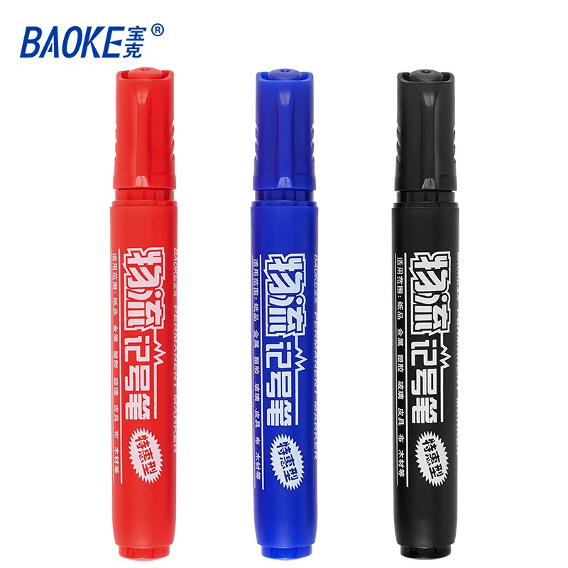 寶克（BAOKE） MP-291 油性快干物流記號(hào)筆 黑色 12支/盒_http://m.gzyiqian.cn/img/images/C202009/1599724027676.jpg