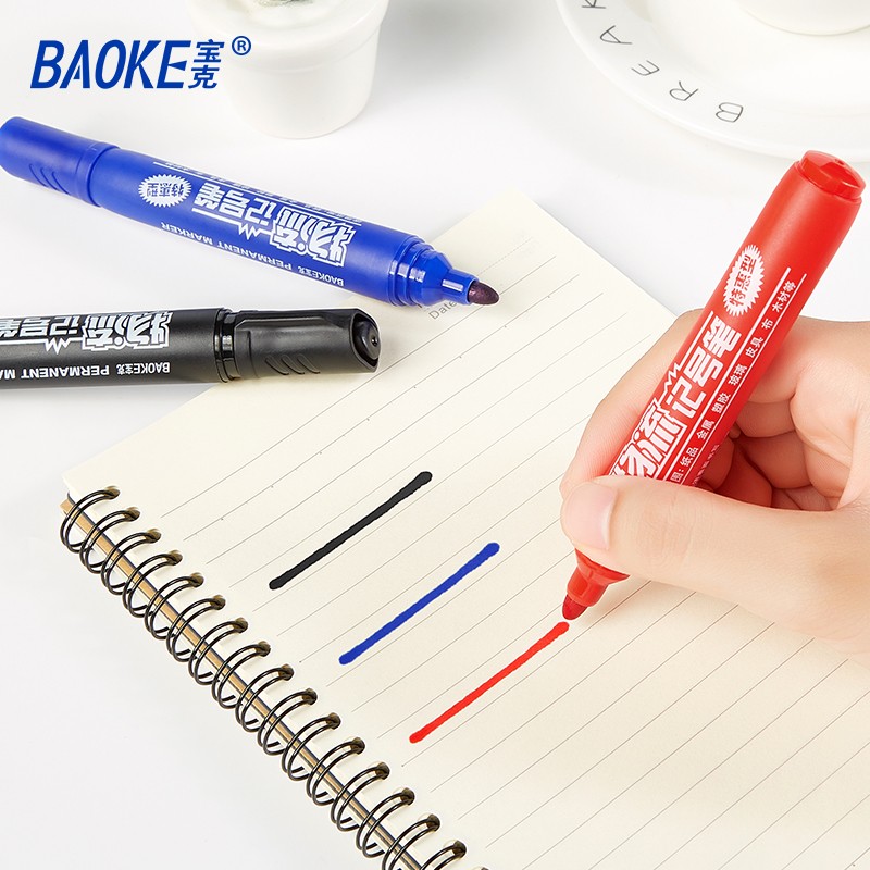 寶克（BAOKE） MP-291 油性快干物流記號(hào)筆 黑色 12支/盒_http://m.gzyiqian.cn/img/images/C202009/1599724029105.jpg