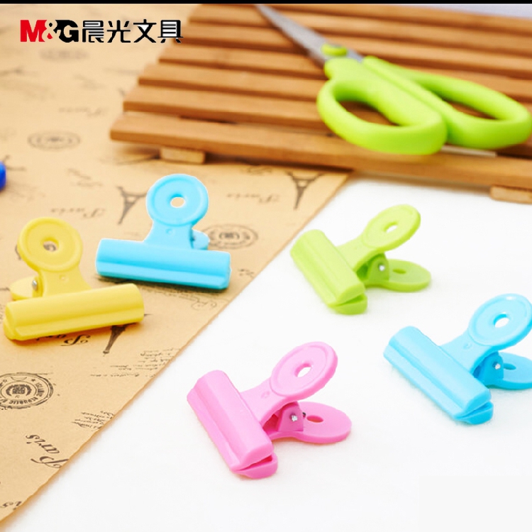 晨光（M&G） ABS92751 彩色塑膠票夾票據夾 64mm 5只袋 