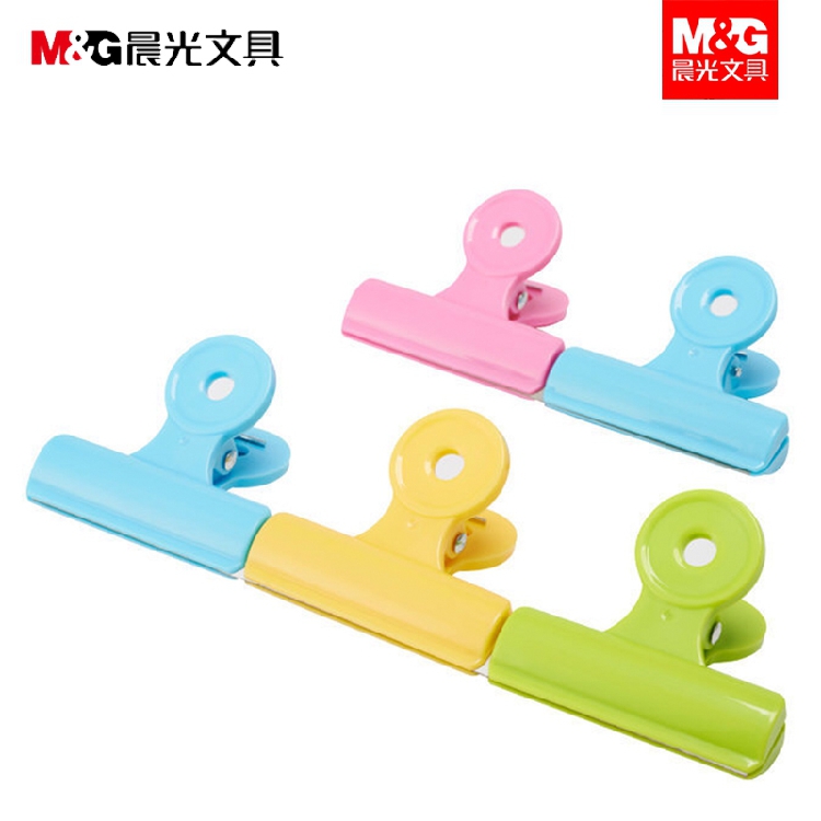 晨光（M&G） ABS92751 彩色塑膠票夾票據夾 64mm 5只袋 _http://m.gzyiqian.cn/img/images/C202009/1600147310709.jpg
