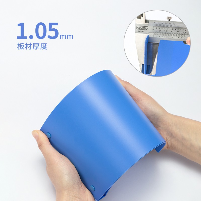 得力（deli） 5353 A6票據(jù)夾發(fā)票夾藍(lán)色（小號(124x230mm)）_http://m.gzyiqian.cn/img/images/C202009/1600237360053.jpg