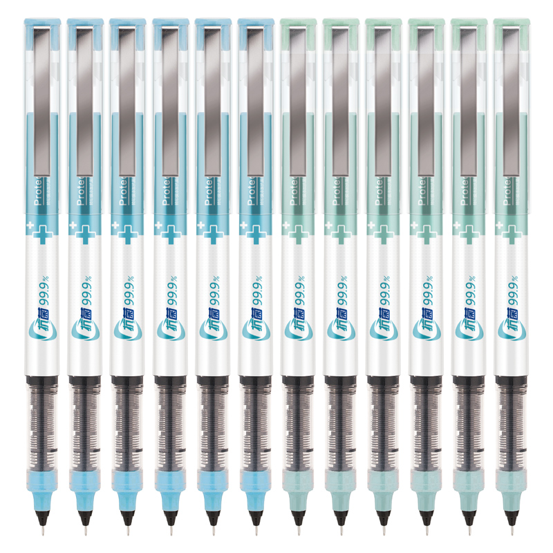 得力（deli）S863 防菌直液式中性筆 黑色簽字筆 0.5mm 12支/盒_http://m.gzyiqian.cn/img/images/C202009/1600331346655.jpg