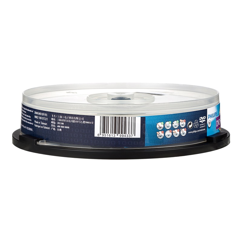 飛利浦（PHILIPS）PH DVD-RW 可擦寫空白刻錄光盤光碟 可重復刻錄 10片裝DVD刻錄盤_http://m.gzyiqian.cn/img/images/C202010/1603094163665.jpg