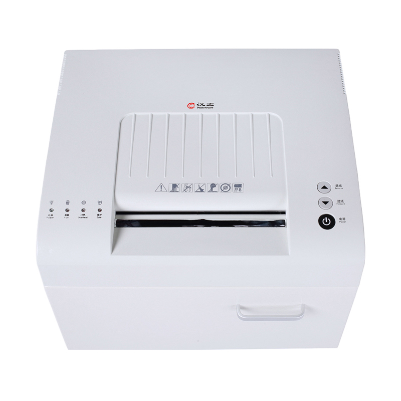 漢王（Hanvon）HW-610DS德國5級高保密碎紙機 段狀高速碎紙52L大容量辦公商用文件紙張粉碎機_http://m.gzyiqian.cn/img/images/C202010/1603344791816.jpg