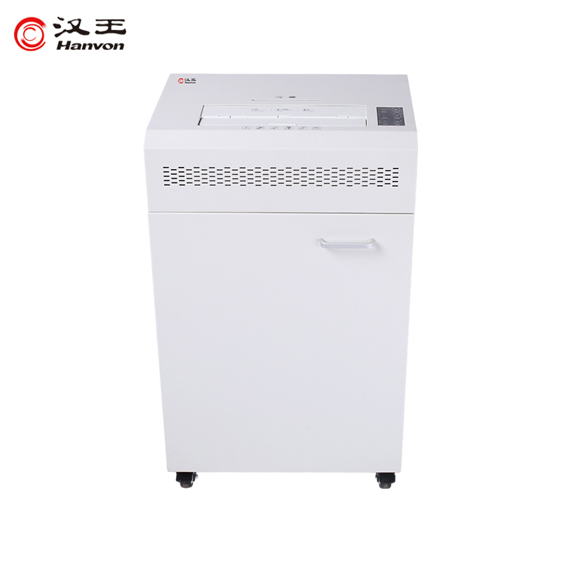 漢王（Hanvon）HW-810DS雙入紙口碎紙機大型商用辦公65L大容量多功能粉碎機安全觸停碎卡光盤_http://m.gzyiqian.cn/img/images/C202010/1603344985255.jpg