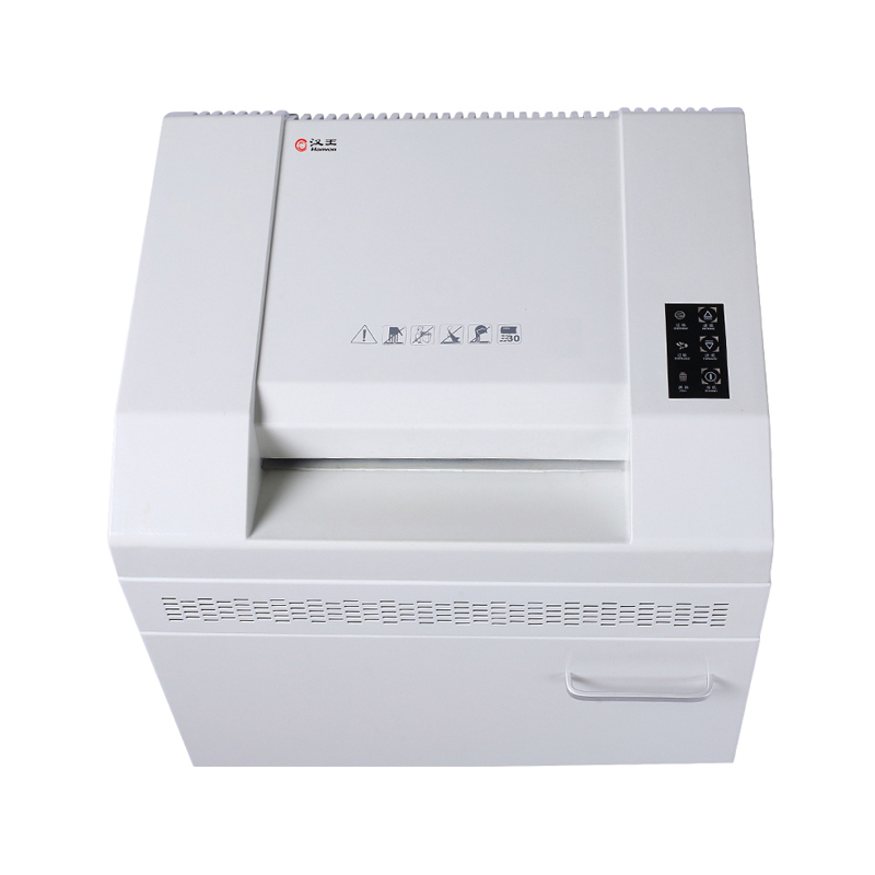 漢王（Hanvon）HW-910DS多功能大型商用辦公碎紙機 240分鐘長時間連續碎紙安全觸停粉碎機_http://m.gzyiqian.cn/img/images/C202010/1603345100706.jpg