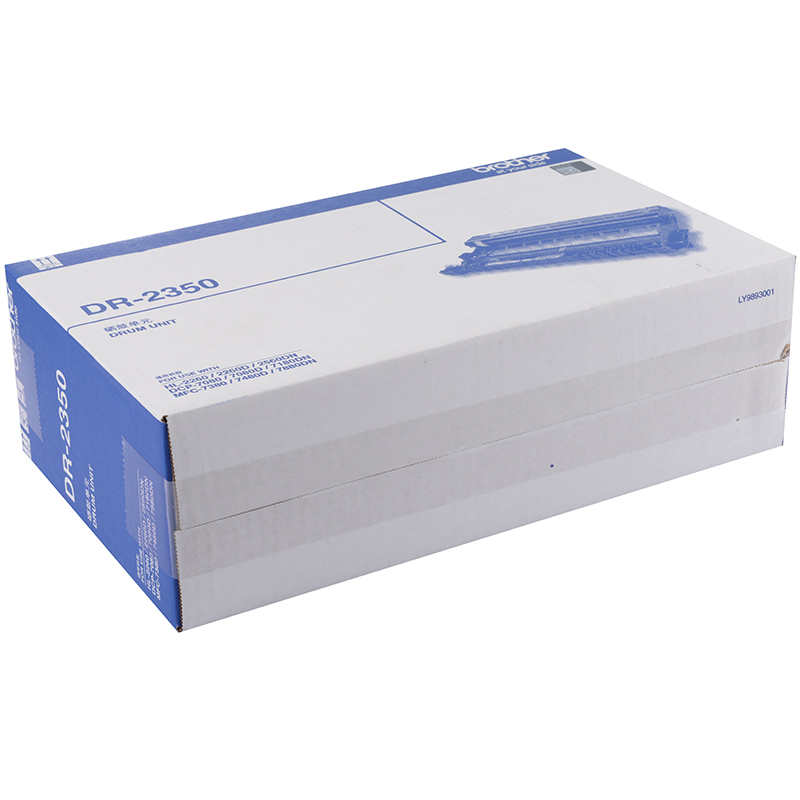兄弟（brother）DR-2350 硒鼓（非墨粉盒）_http://m.gzyiqian.cn/img/images/C202010/1603348087020.jpg