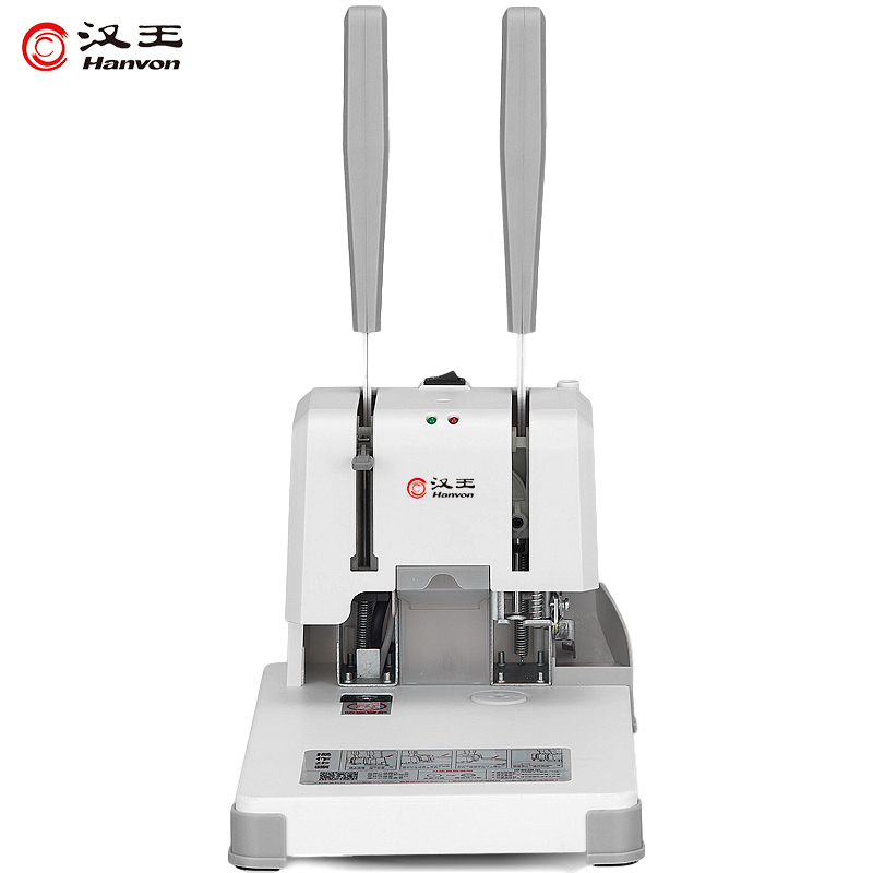 漢王（Hanvon）HW-3310AF會計財務憑證裝訂機 熱熔膠鉚管 檔案標書文件打孔機 雙手柄省力型