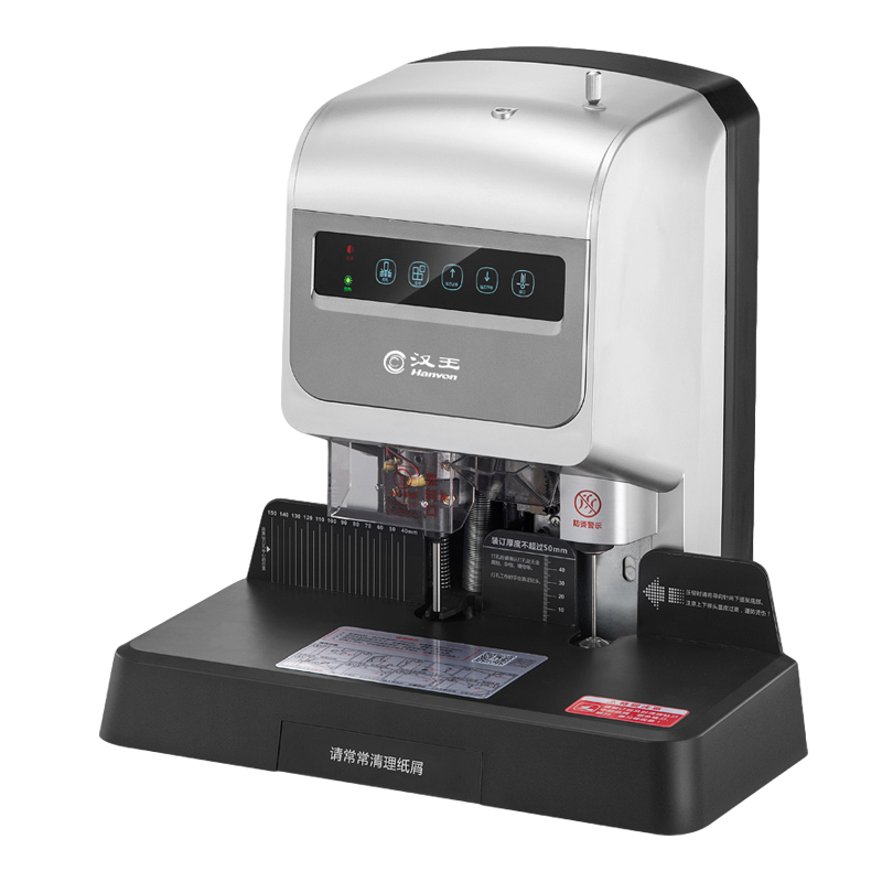 漢王（Hanvon）HW-8810AF自動(dòng)會(huì)計(jì)財(cái)務(wù)憑證裝訂機(jī) 熱熔膠鉚管裝訂機(jī) 語(yǔ)音提示檔案文件打孔機(jī)_http://m.gzyiqian.cn/img/images/C202010/1603354415363.jpg