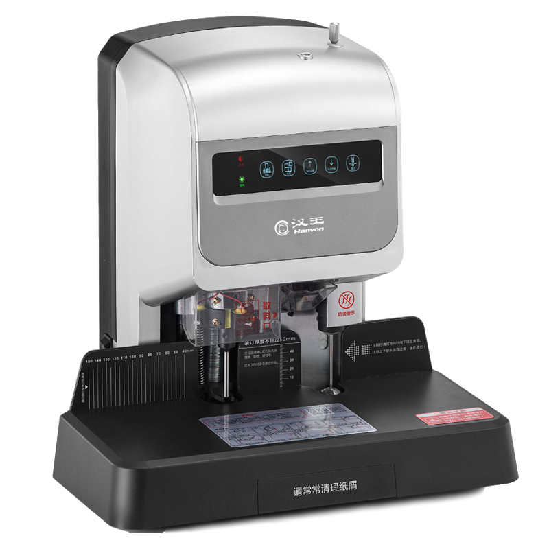 漢王（Hanvon）HW-8810AF自動(dòng)會(huì)計(jì)財(cái)務(wù)憑證裝訂機(jī) 熱熔膠鉚管裝訂機(jī) 語(yǔ)音提示檔案文件打孔機(jī)_http://m.gzyiqian.cn/img/images/C202010/1603354415919.jpg