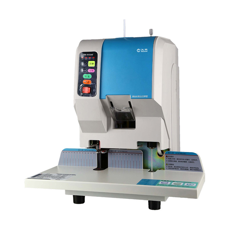 漢王（Hanvon）HW-9930AF自動財務憑證檔案裝訂機 激光定位熱熔鉚管電動檔案文件資料打孔機_http://m.gzyiqian.cn/img/images/C202010/1603354992578.jpg