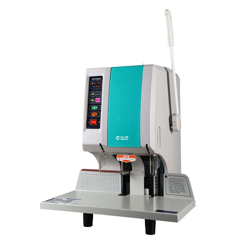 漢王（Hanvon）HW-9960AF自動財務(wù)憑證檔案裝訂機 熱熔鉚管靜音標書票據(jù)文件電動檔案打孔機_http://m.gzyiqian.cn/img/images/C202010/1603355096319.jpg