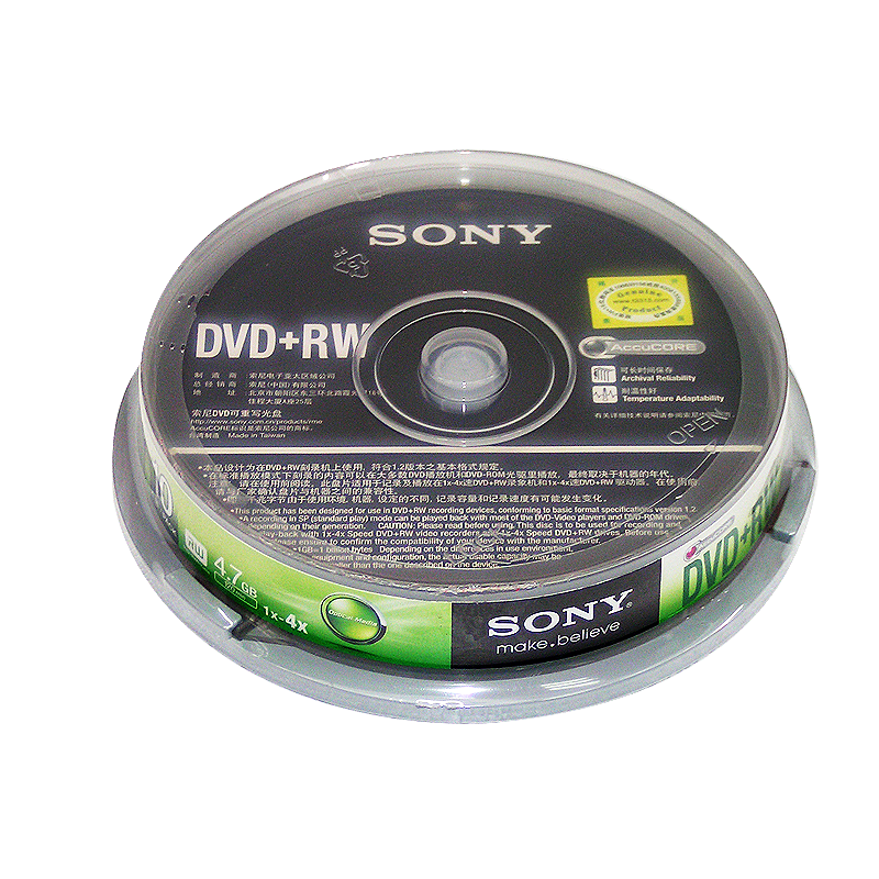 索尼(SONY)DVD-RW可擦寫刻錄盤(10片裝)_http://m.gzyiqian.cn/img/images/C202010/1603699269058.jpg