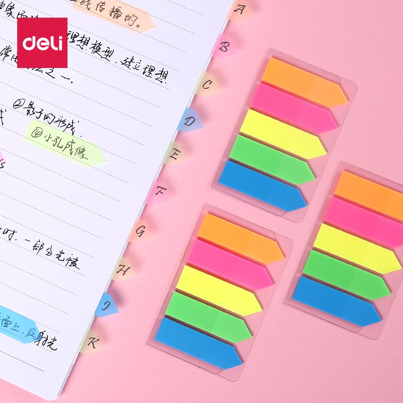 得力（deli）百事貼9064_http://m.gzyiqian.cn/img/images/C202010/1603779698654.jpg