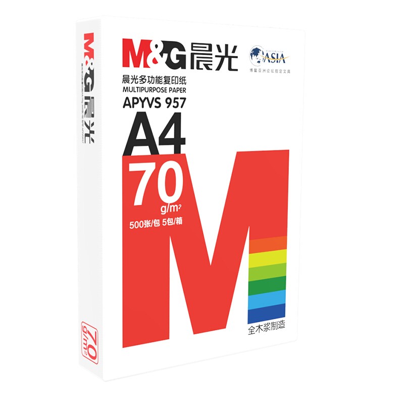 晨光(M&G)紅晨光70g A4復(fù)印紙 500張/包 5包/箱(2500張)  APYVS957_http://m.gzyiqian.cn/img/images/C202012/1606786849721.jpg