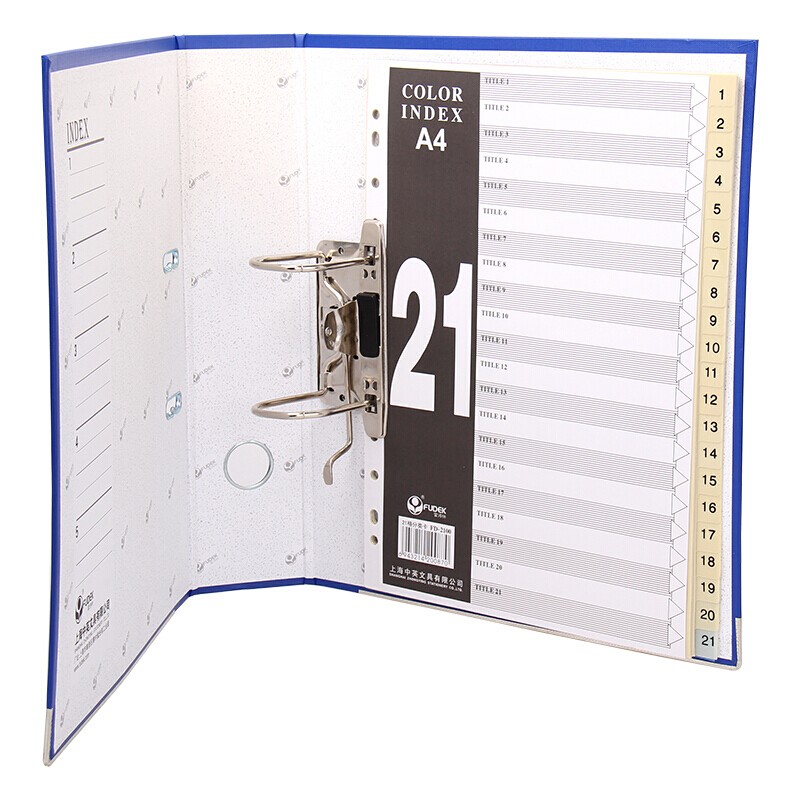富得快A4索引11孔PP彩色21頁(yè)FD2100_http://m.gzyiqian.cn/img/images/C202012/1607055027846.jpg