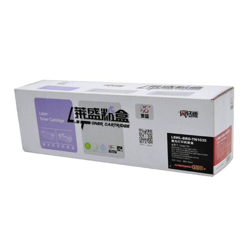 萊盛（laser） TN-1035 黑白打印機墨粉（黑色）_http://m.gzyiqian.cn/img/images/C202012/1607562305906.jpg