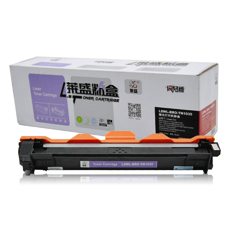 萊盛（laser） TN-1035 黑白打印機墨粉（黑色）_http://m.gzyiqian.cn/img/images/C202012/1607562316898.jpg