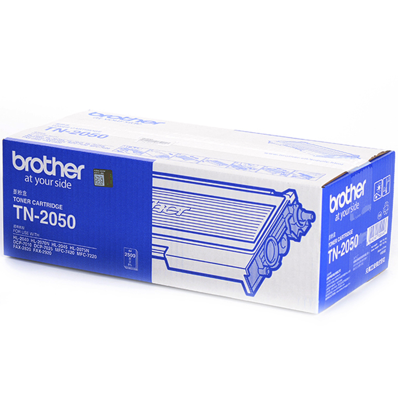 兄弟（brother） TN-2050 黑白打印機墨粉（黑色）_http://m.gzyiqian.cn/img/images/C202012/1607563390867.jpg